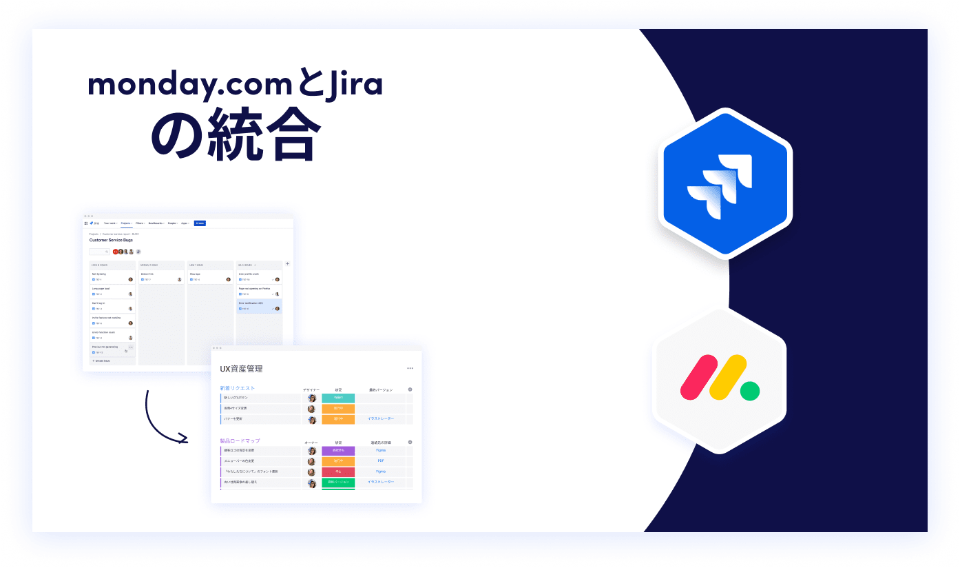 JA Jira video thumbnail